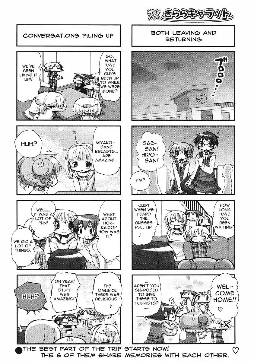 Read Hidamari Sketch chapter 59 image 7 on Lezhin