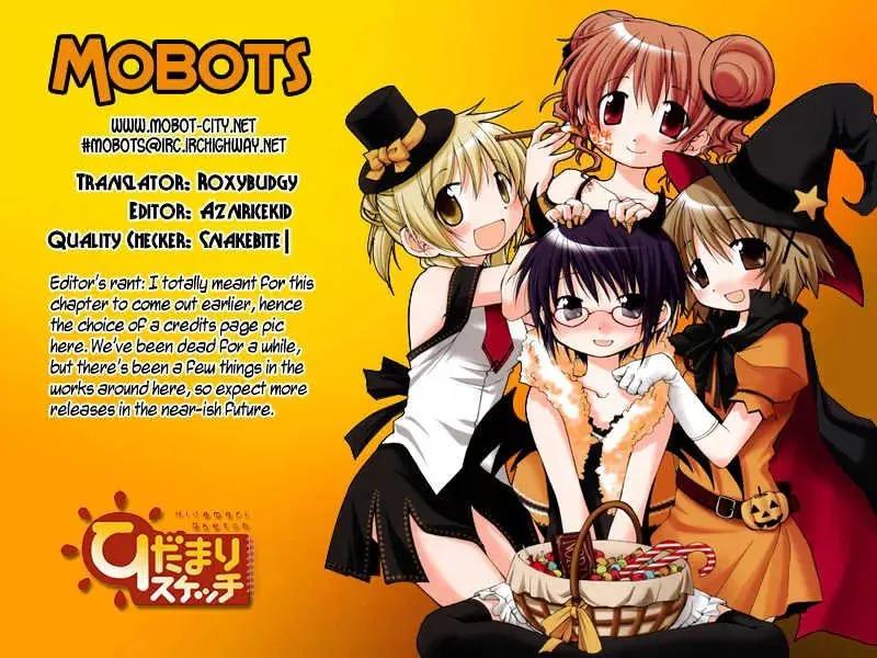 Read Hidamari Sketch chapter 6 image 0 on Lezhin