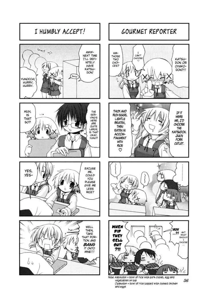 Read Hidamari Sketch chapter 6 image 10 on Lezhin