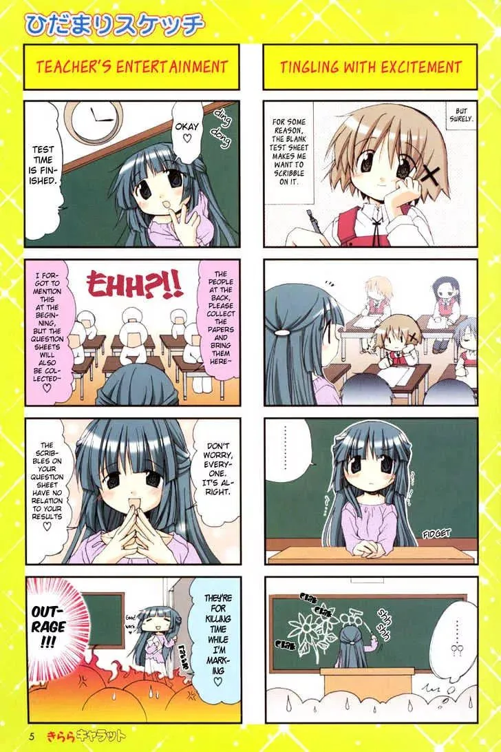 Read Hidamari Sketch chapter 6 image 5 on Lezhin