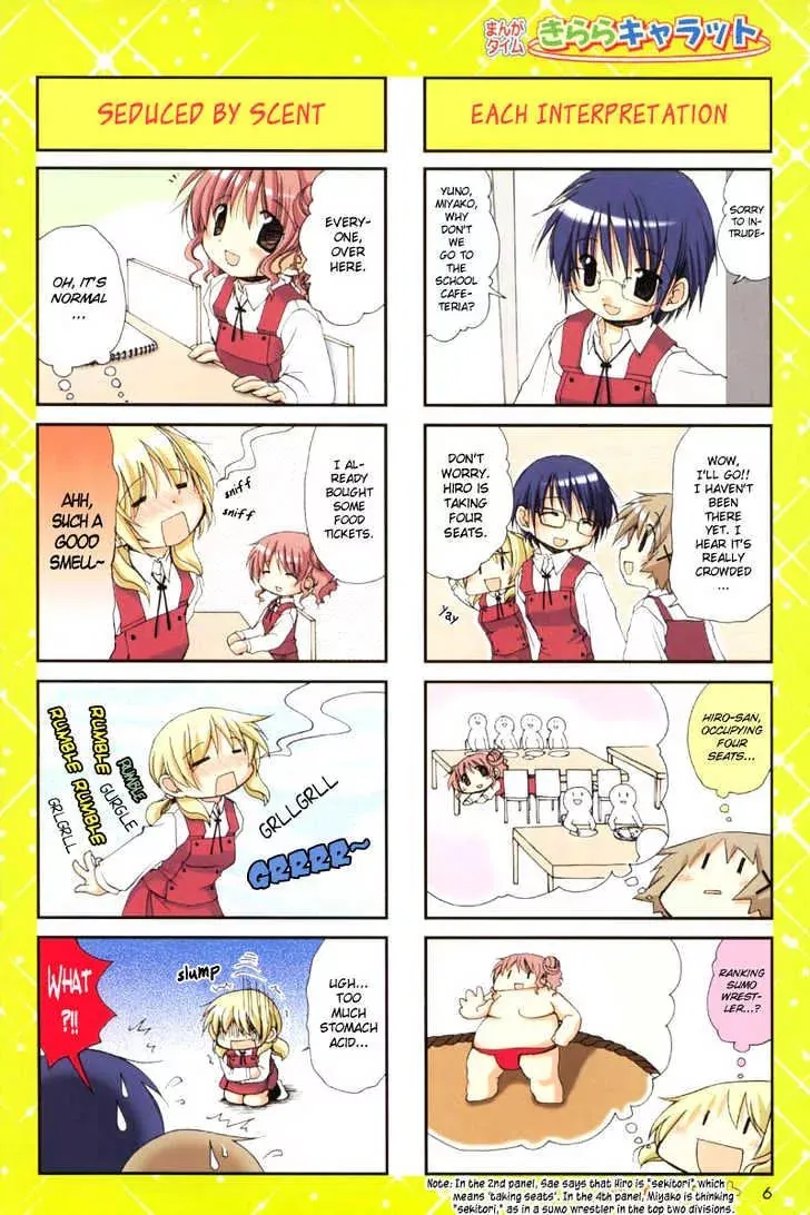 Read Hidamari Sketch chapter 6 image 7 on Lezhin