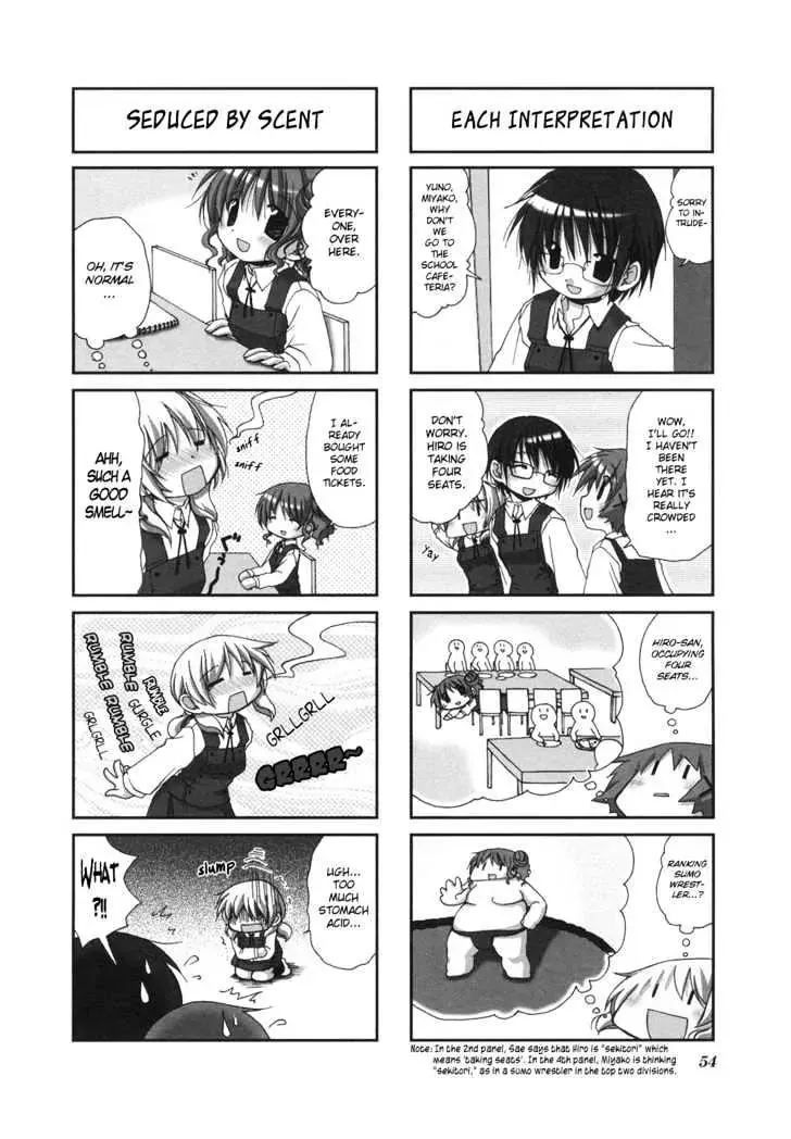 Read Hidamari Sketch chapter 6 image 8 on Lezhin