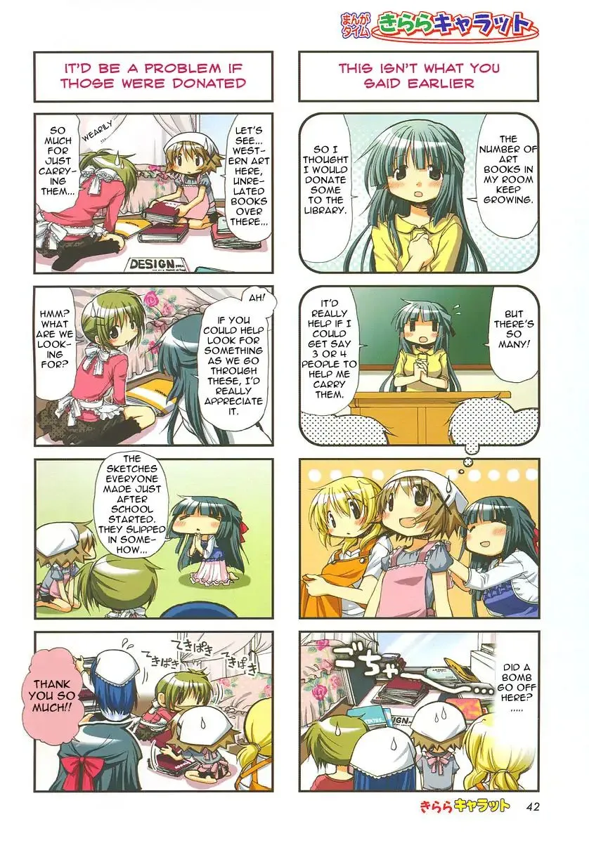 Read Hidamari Sketch chapter 60 image 1 on Lezhin