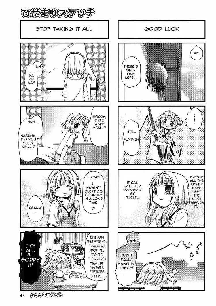 Read Hidamari Sketch chapter 61.1 image 33 on Lezhin