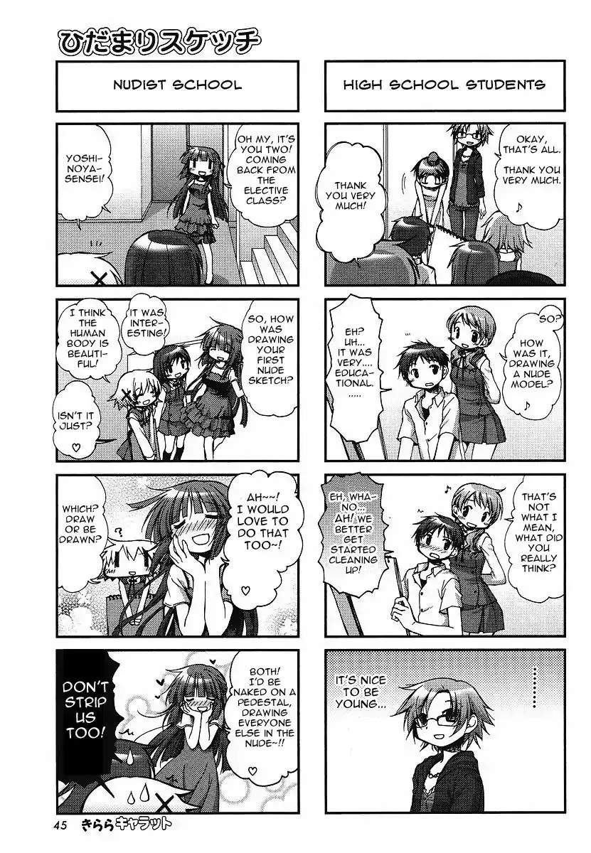 Read Hidamari Sketch chapter 61 image 5 on Lezhin
