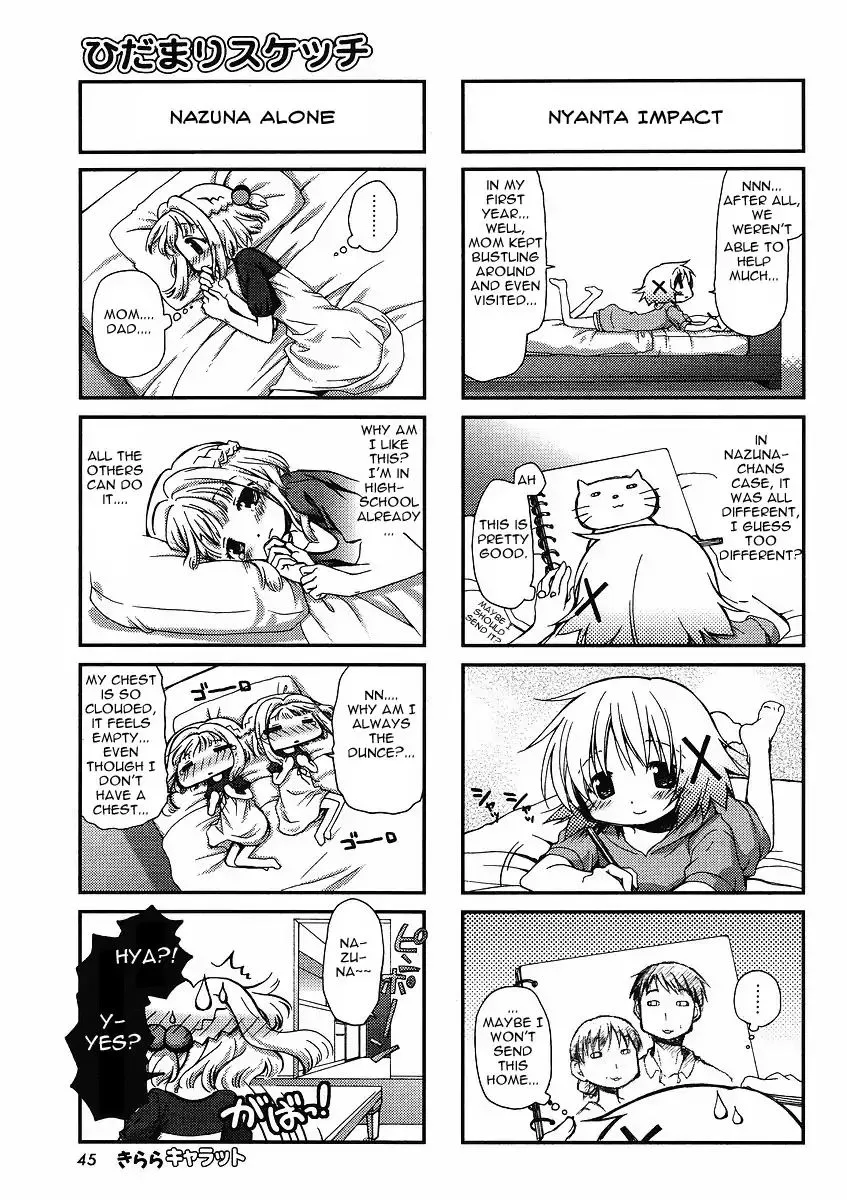 Read Hidamari Sketch chapter 63 image 4 on Lezhin