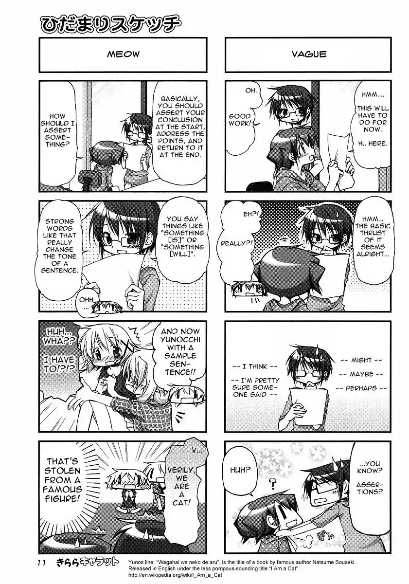 Read Hidamari Sketch chapter 64 image 5 on Lezhin