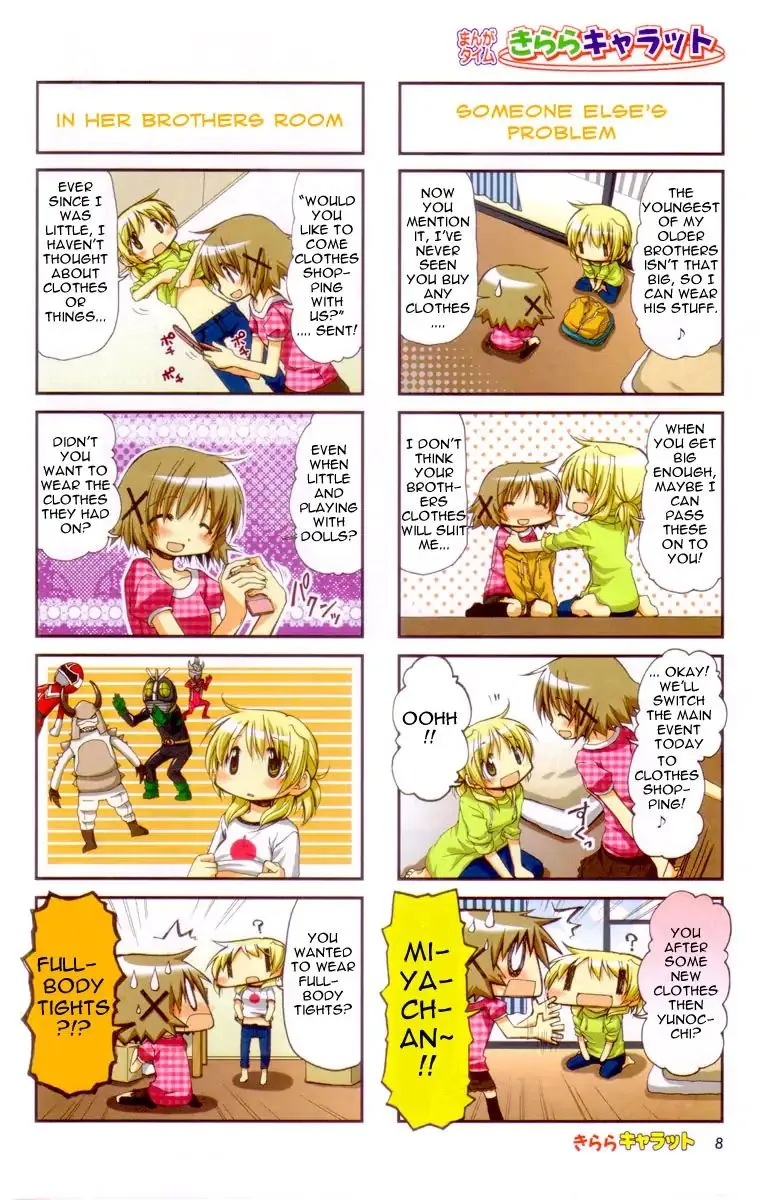 Read Hidamari Sketch chapter 66 image 2 on Lezhin
