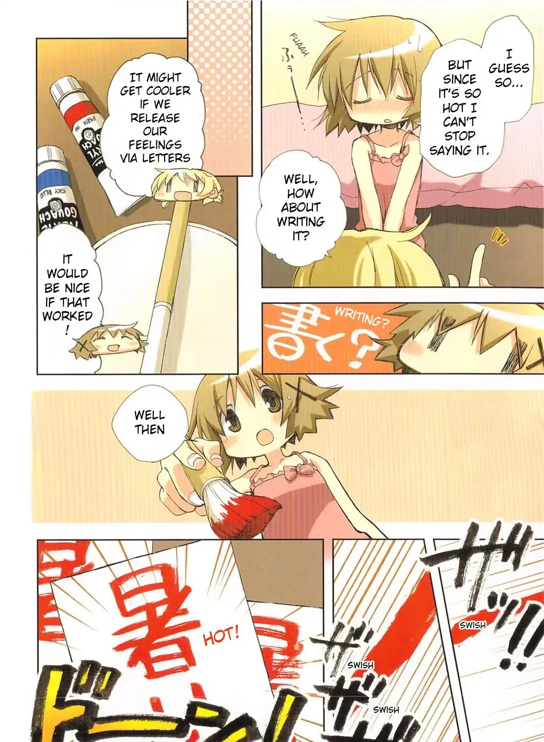 Read Hidamari Sketch chapter 67.5 image 11 on Lezhin