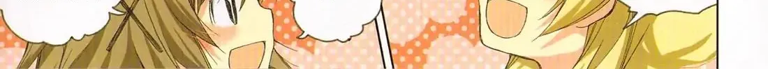Read Hidamari Sketch chapter 67.5 image 14 on Lezhin