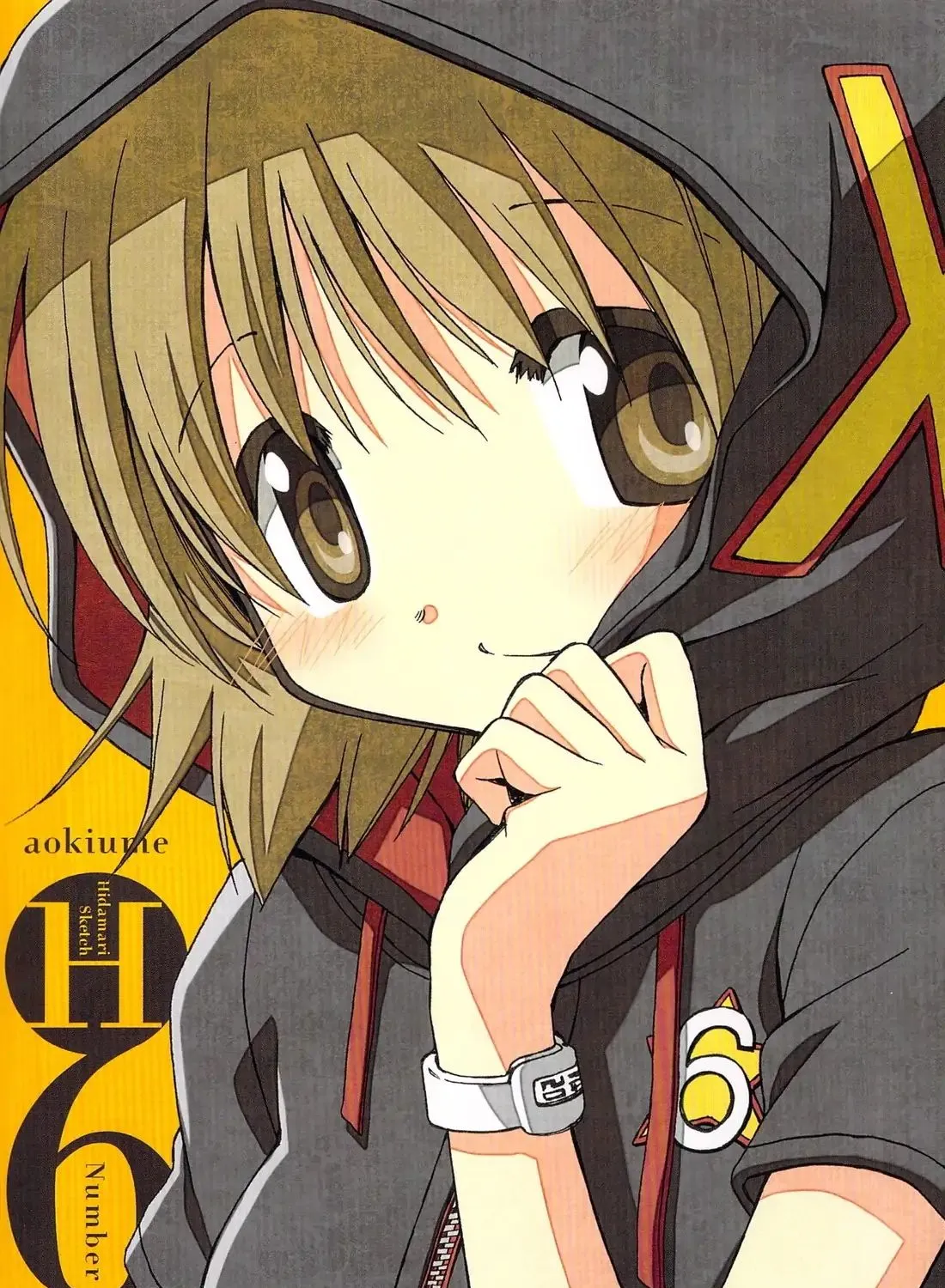 Read Hidamari Sketch chapter 67.5 image 5 on Lezhin