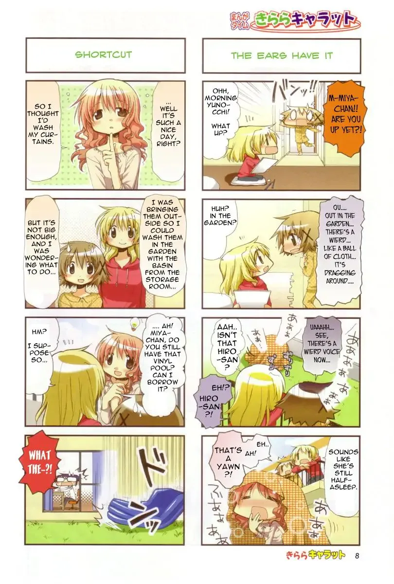 Read Hidamari Sketch chapter 67 image 3 on Lezhin