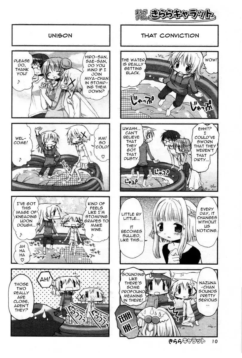 Read Hidamari Sketch chapter 67 image 5 on Lezhin