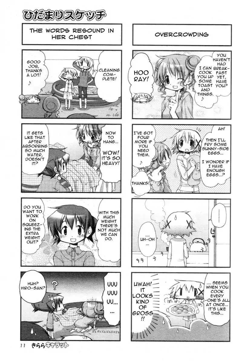 Read Hidamari Sketch chapter 67 image 6 on Lezhin