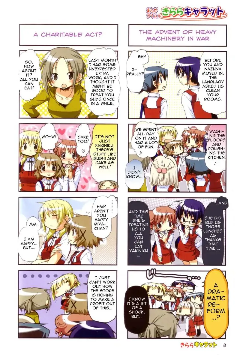 Read Hidamari Sketch chapter 68 image 2 on Lezhin