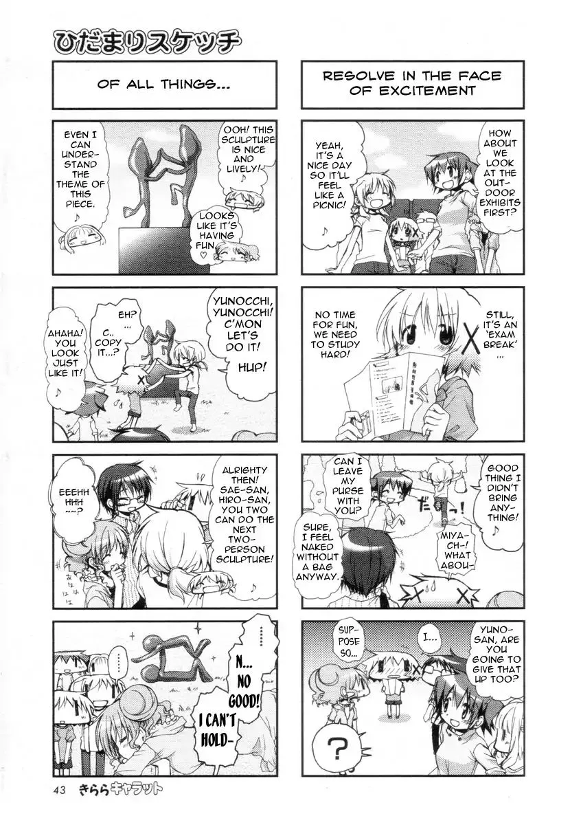 Read Hidamari Sketch chapter 69 image 2 on Lezhin