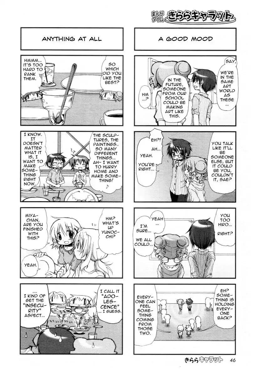 Read Hidamari Sketch chapter 69 image 5 on Lezhin