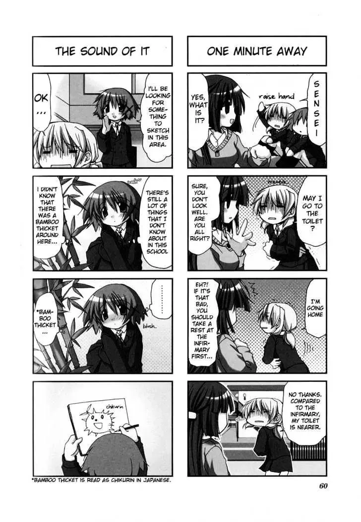 Read Hidamari Sketch chapter 7 image 2 on Lezhin
