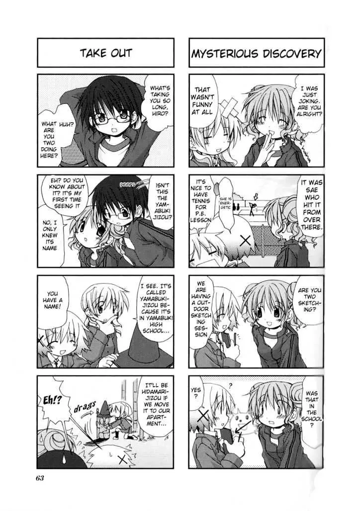 Read Hidamari Sketch chapter 7 image 5 on Lezhin