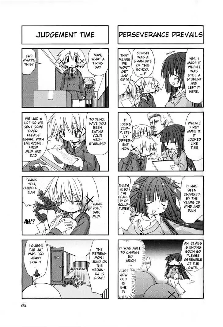 Read Hidamari Sketch chapter 7 image 7 on Lezhin