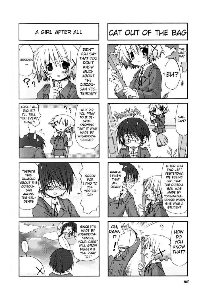 Read Hidamari Sketch chapter 7 image 8 on Lezhin