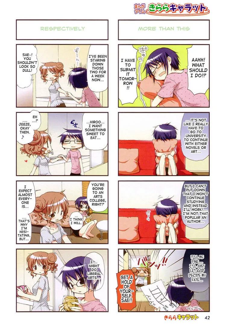 Read Hidamari Sketch chapter 70.1 image 111 on Lezhin