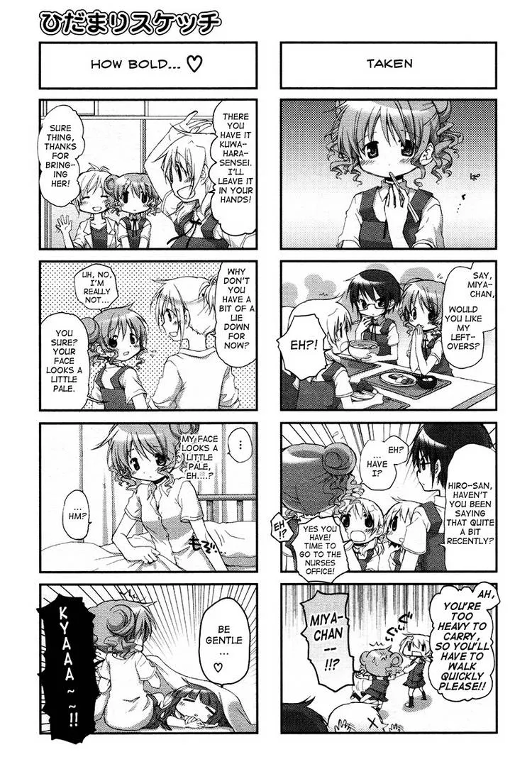 Read Hidamari Sketch chapter 70.1 image 112 on Lezhin