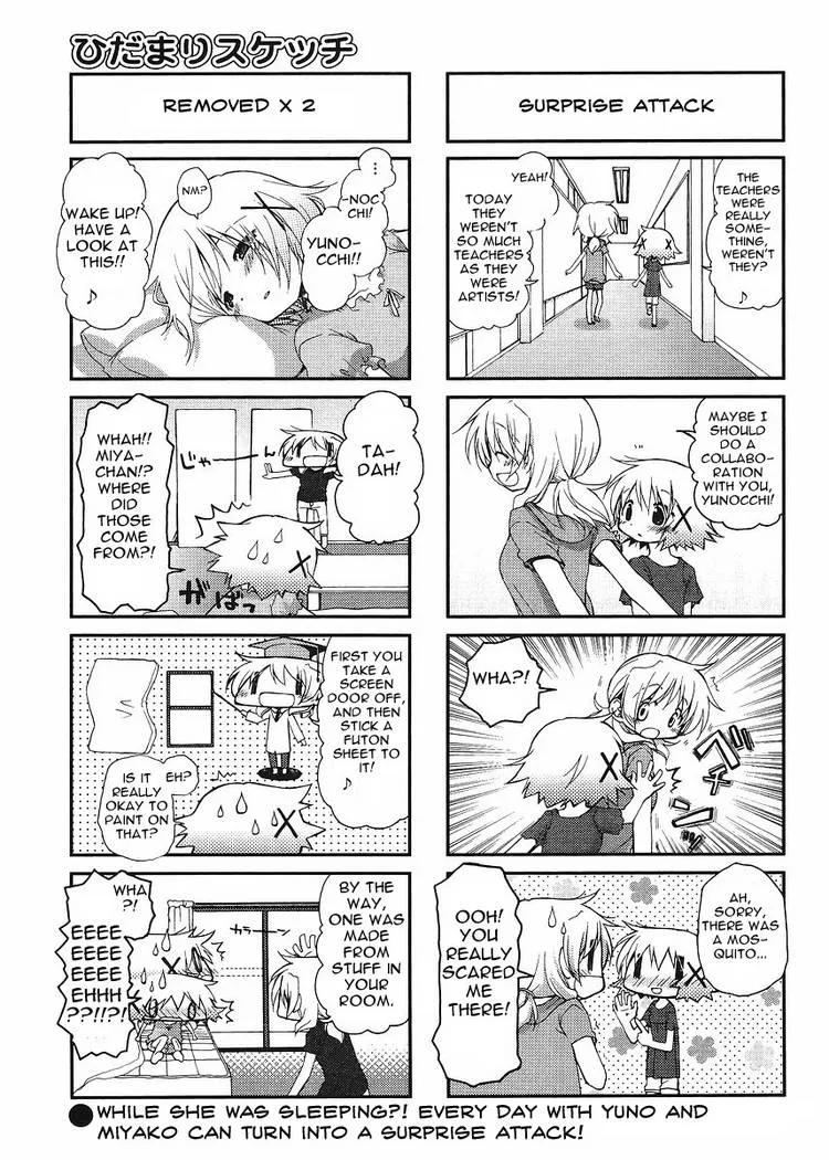 Read Hidamari Sketch chapter 70.1 image 38 on Lezhin