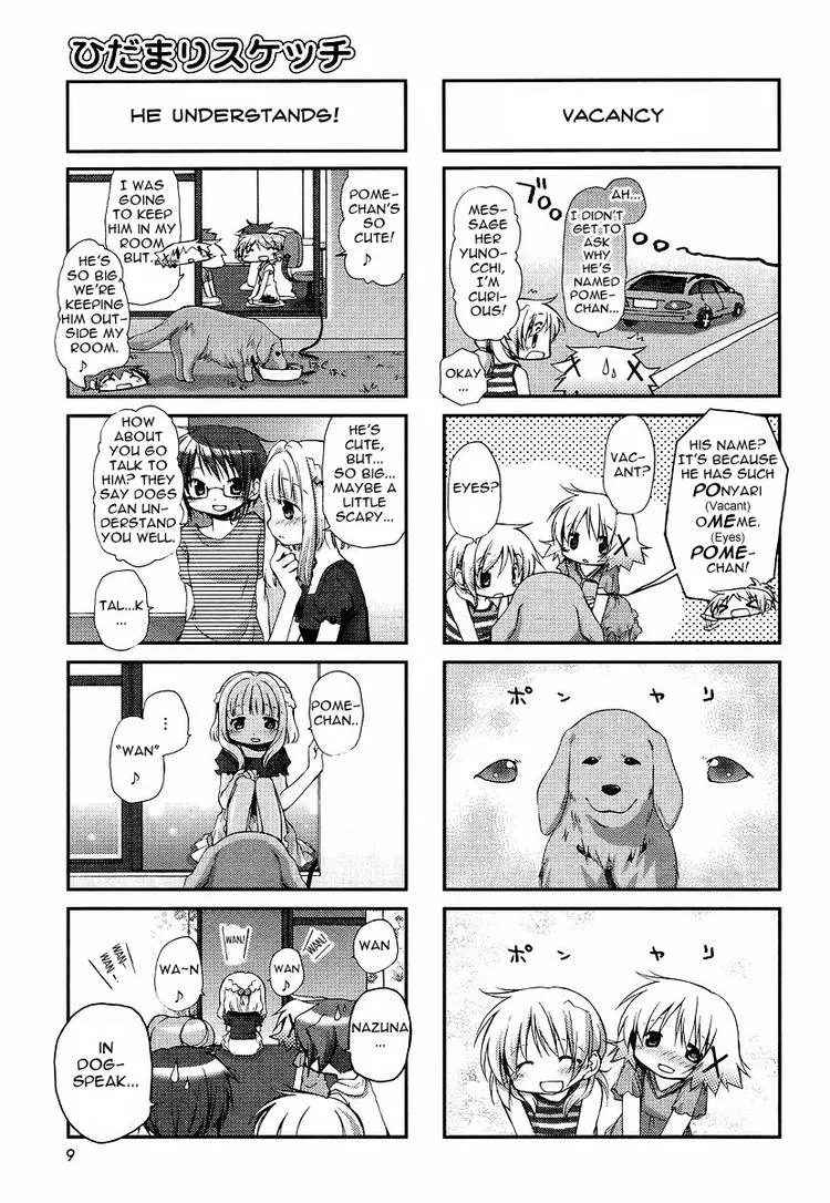 Read Hidamari Sketch chapter 70.1 image 42 on Lezhin