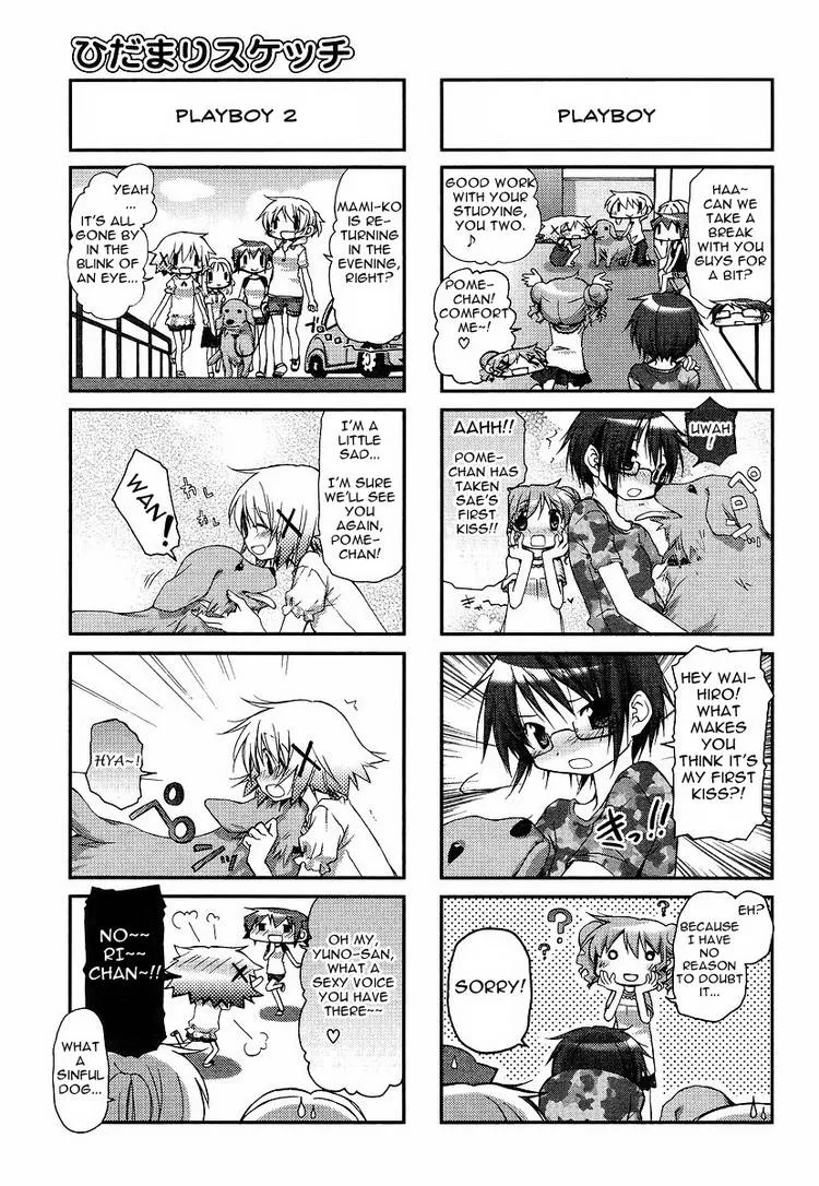 Read Hidamari Sketch chapter 70.1 image 44 on Lezhin