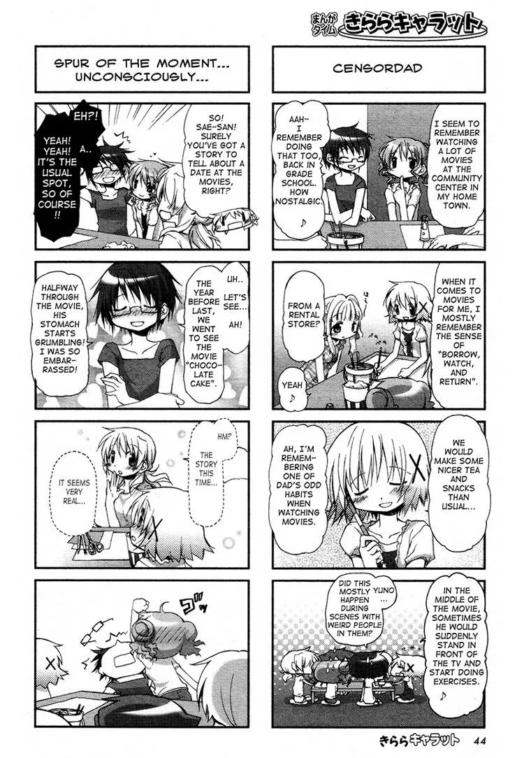 Read Hidamari Sketch chapter 70.1 image 66 on Lezhin