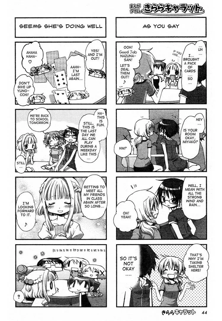 Read Hidamari Sketch chapter 70.1 image 74 on Lezhin