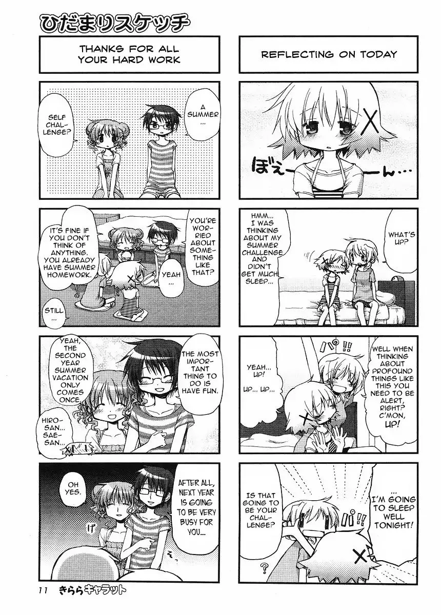 Read Hidamari Sketch chapter 70 image 5 on Lezhin