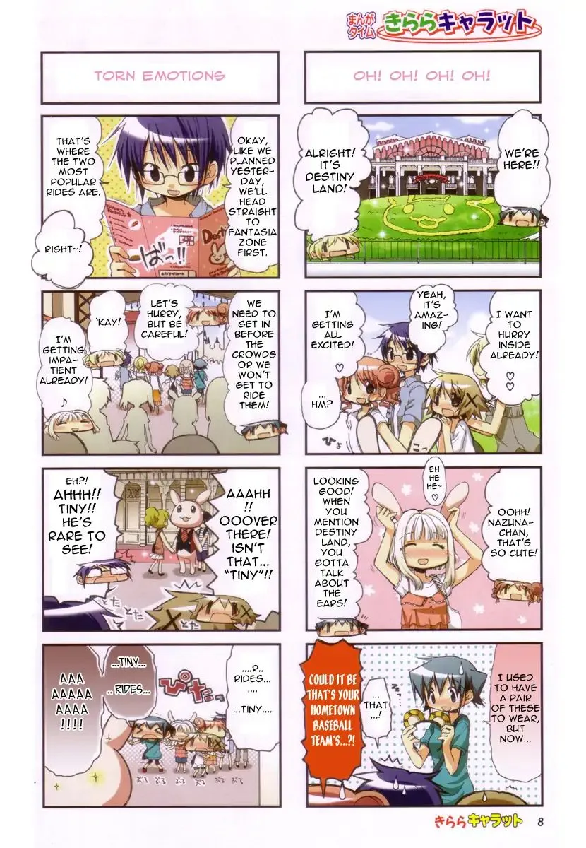 Read Hidamari Sketch chapter 71 image 2 on Lezhin