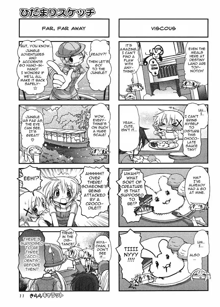 Read Hidamari Sketch chapter 71 image 5 on Lezhin