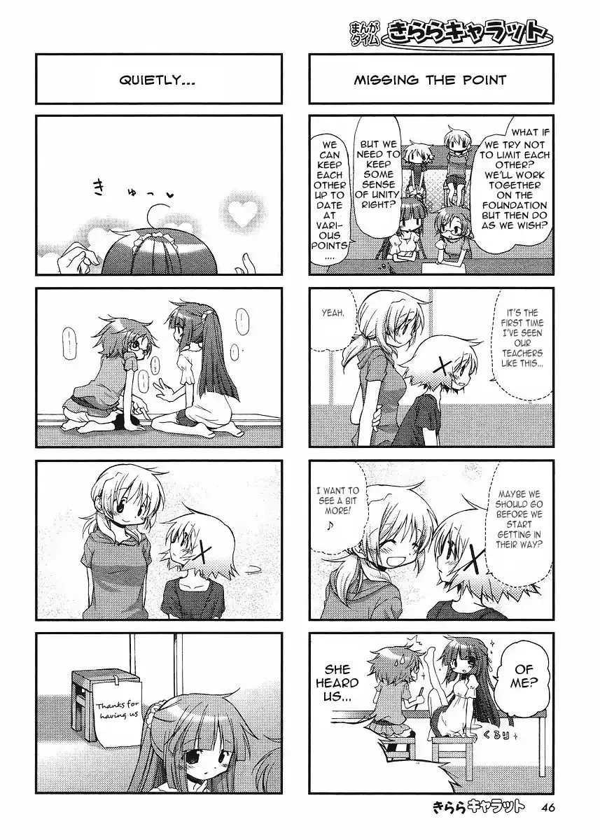 Read Hidamari Sketch chapter 72 image 5 on Lezhin