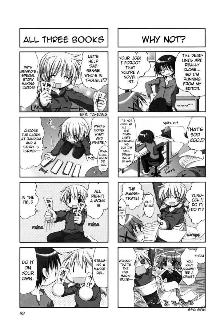 Read Hidamari Sketch chapter 8 image 3 on Lezhin