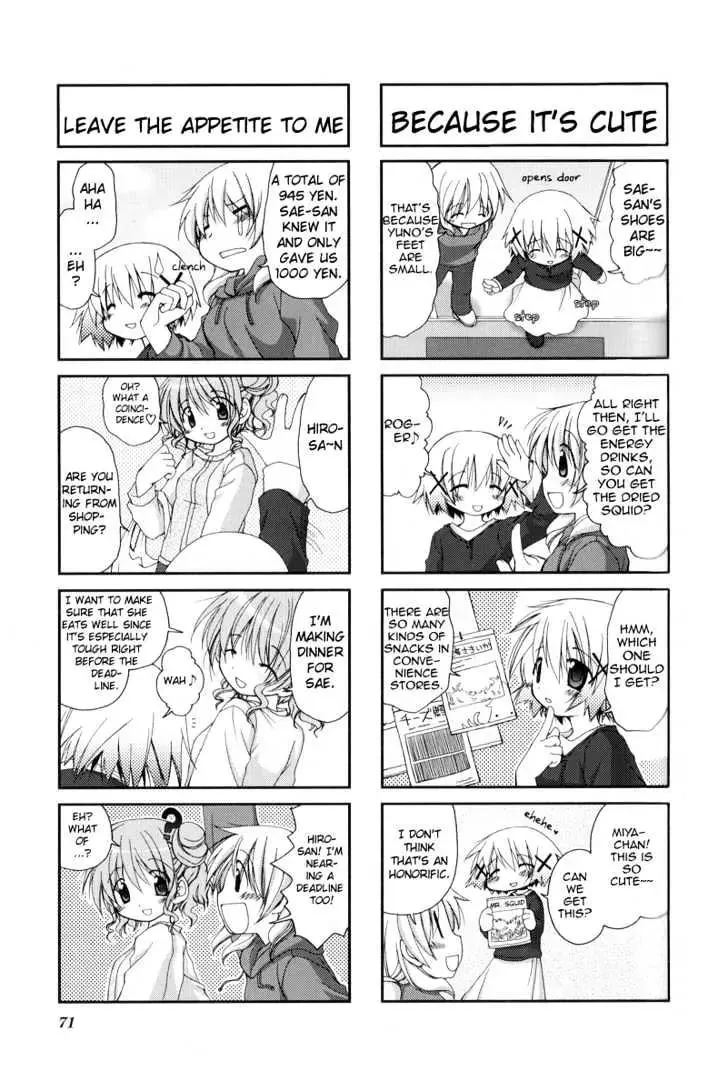 Read Hidamari Sketch chapter 8 image 5 on Lezhin