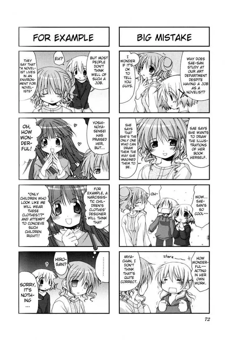 Read Hidamari Sketch chapter 8 image 6 on Lezhin