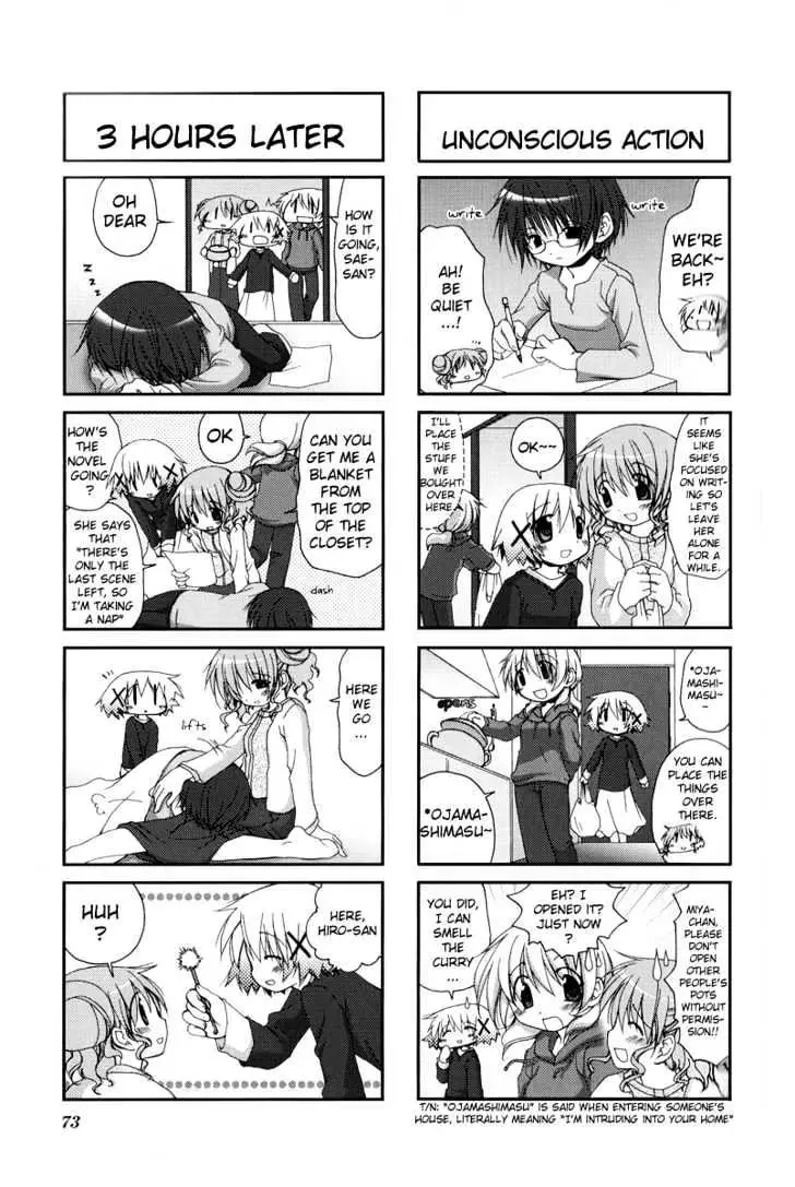 Read Hidamari Sketch chapter 8 image 7 on Lezhin