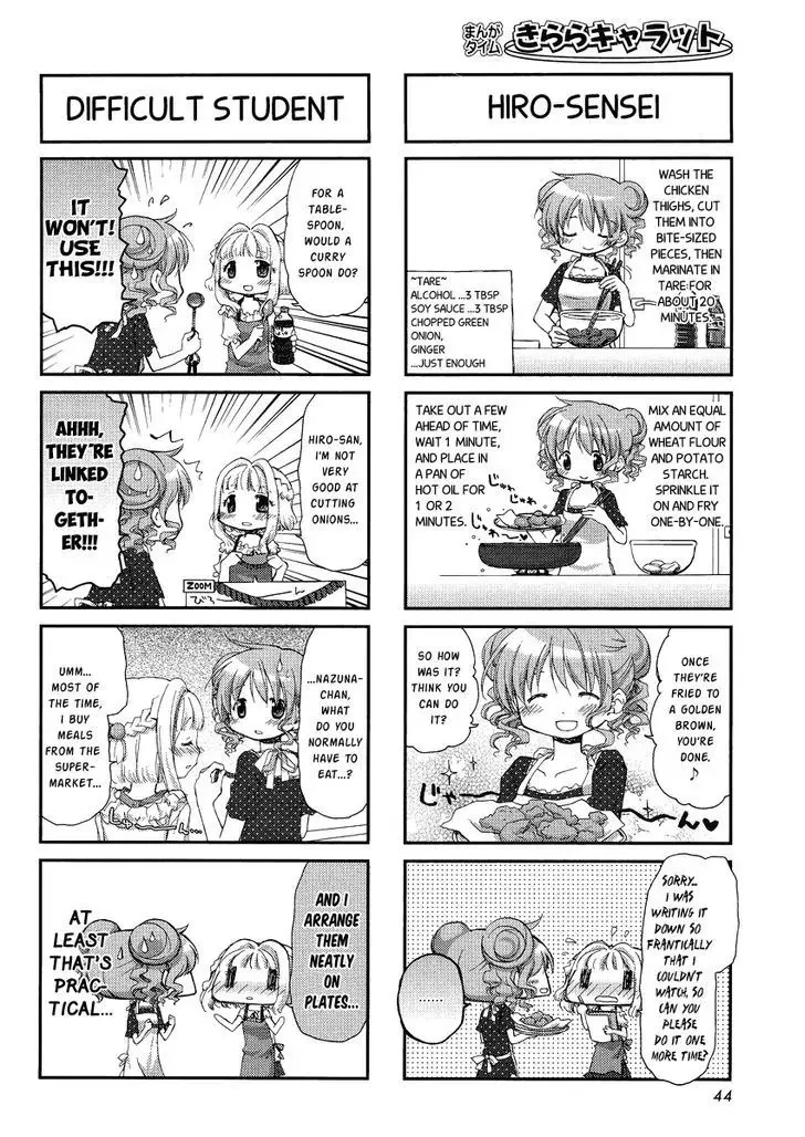 Read Hidamari Sketch chapter 82 image 3 on Lezhin