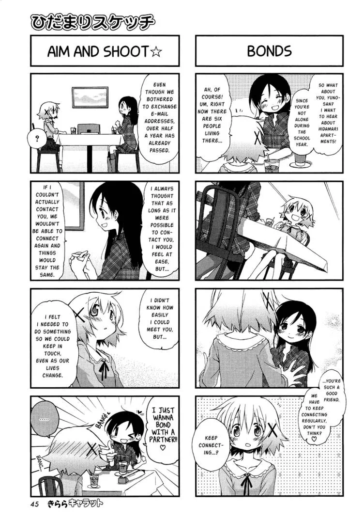 Read Hidamari Sketch chapter 83.1 image 38 on Lezhin