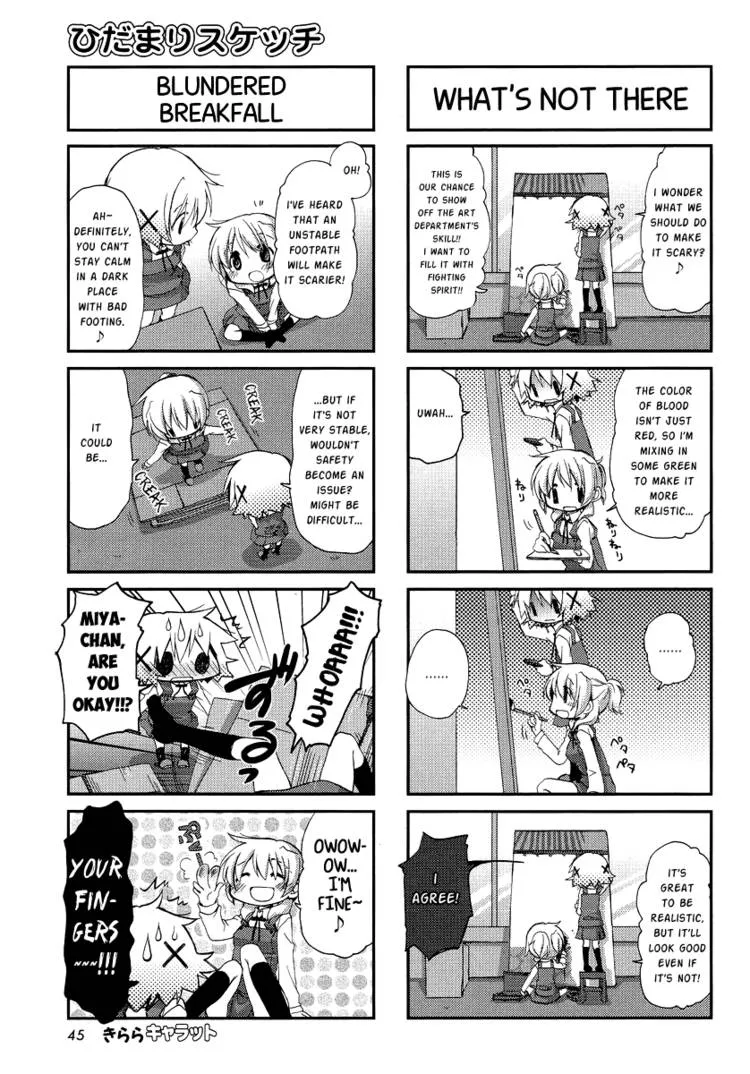 Read Hidamari Sketch chapter 83.1 image 44 on Lezhin