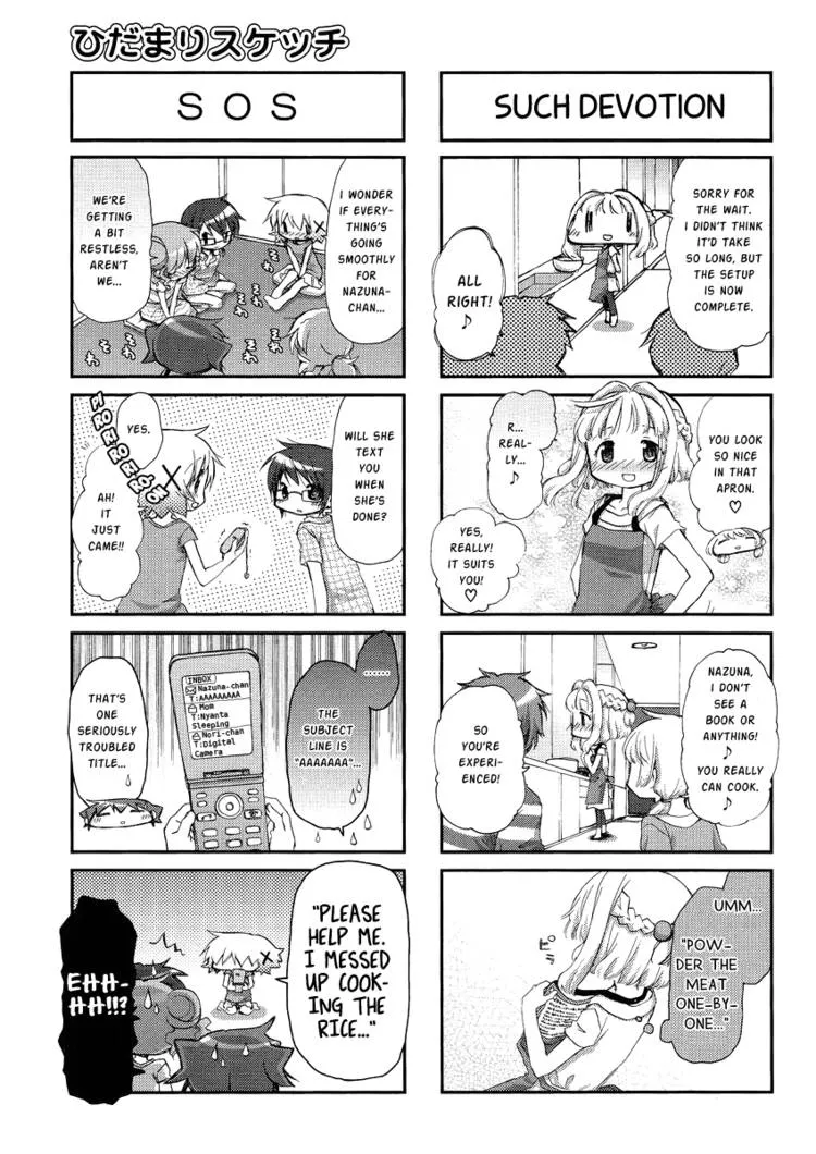 Read Hidamari Sketch chapter 83.1 image 7 on Lezhin