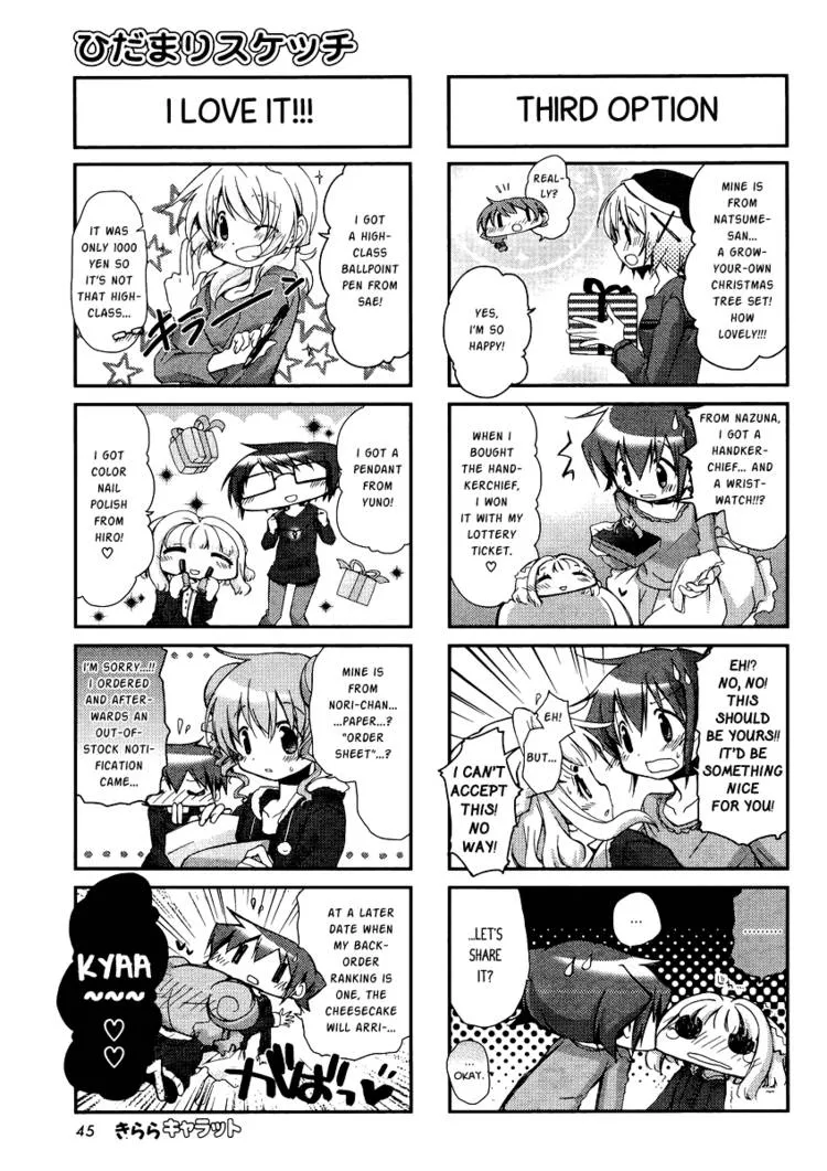 Read Hidamari Sketch chapter 83.1 image 75 on Lezhin