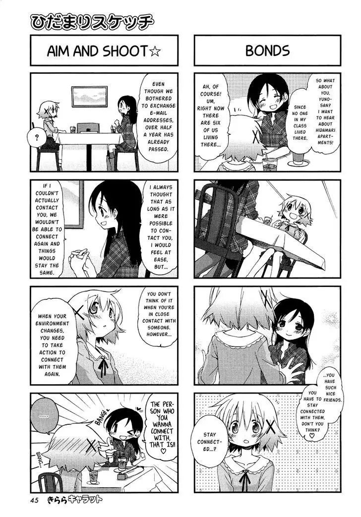 Read Hidamari Sketch chapter 87 image 4 on Lezhin