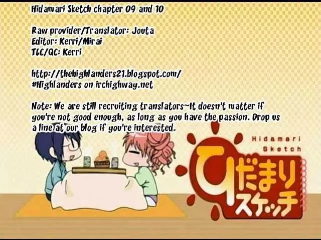 Read Hidamari Sketch chapter 9 image 0 on Lezhin