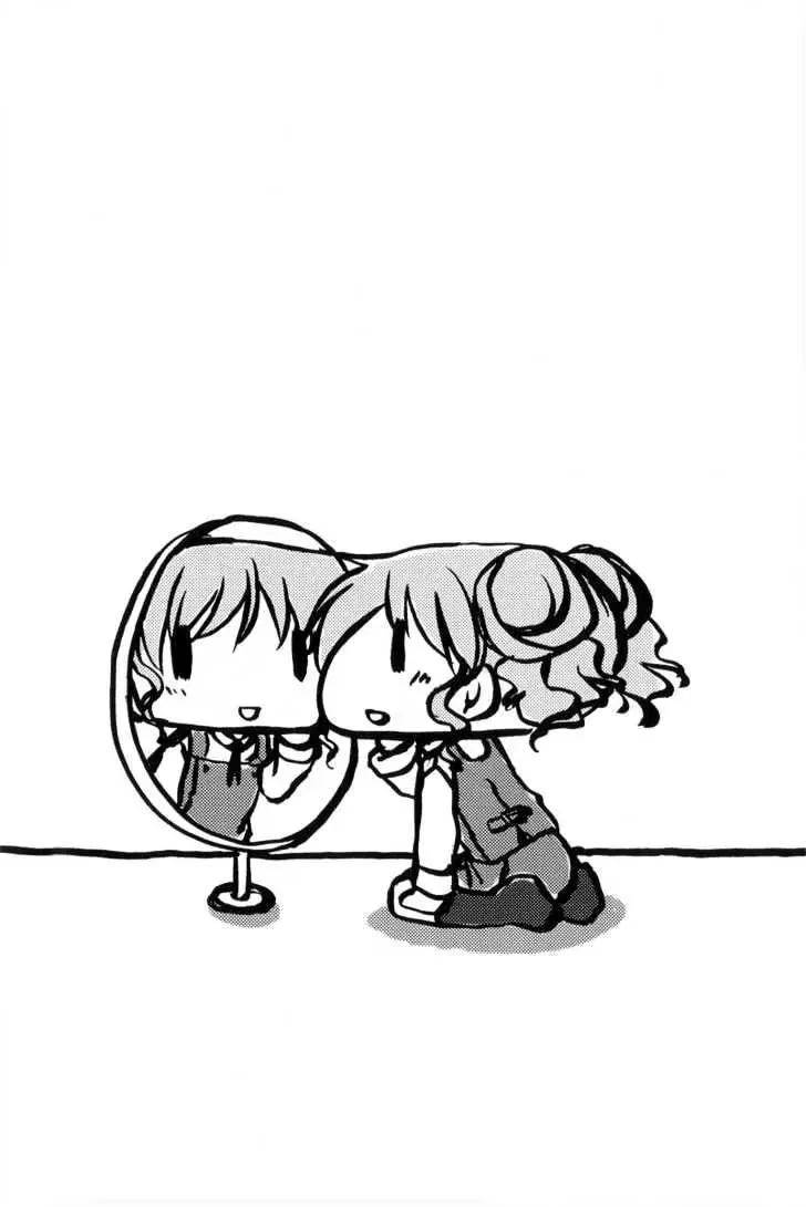 Read Hidamari Sketch chapter 9 image 10 on Lezhin