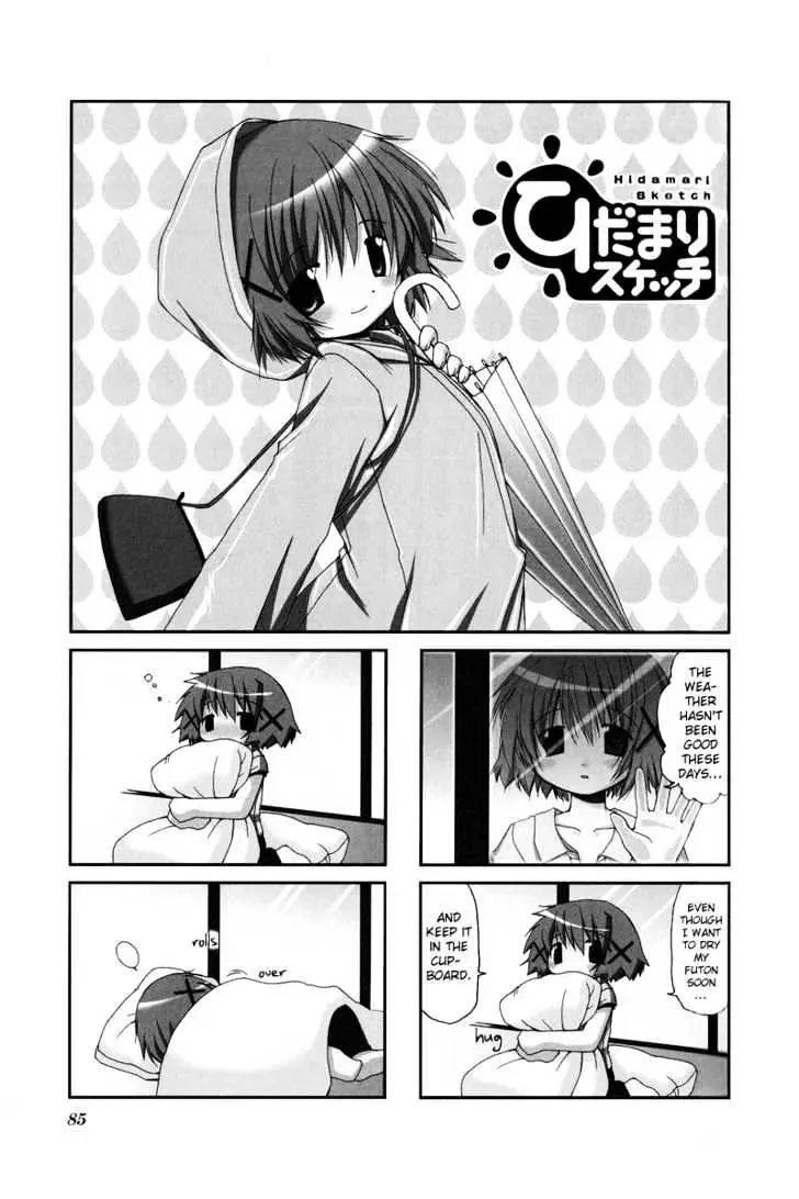 Read Hidamari Sketch chapter 9 image 11 on Lezhin