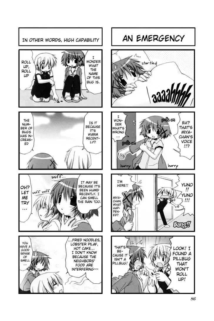 Read Hidamari Sketch chapter 9 image 12 on Lezhin